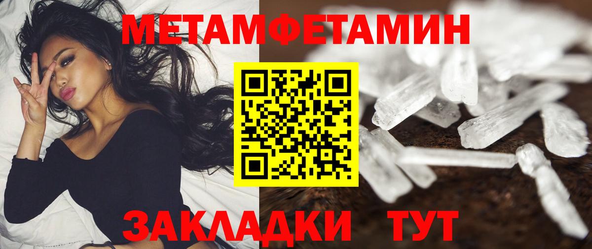 Алушта  АМФ VHQ  Вход с VPN 