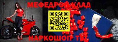 кокаин Усть-Илимск