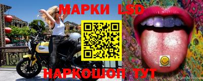 ALPHA PVP Усть-Джегута