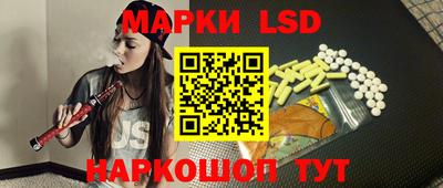 ALPHA PVP Усть-Джегута