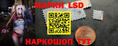 ALPHA PVP Усть-Джегута