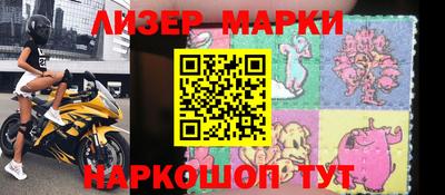 кокаин Усть-Илимск