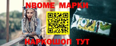 кокаин Усть-Илимск