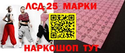 ALPHA PVP Усть-Джегута