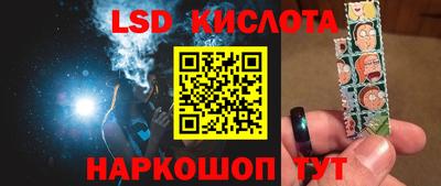 кокаин Усть-Илимск