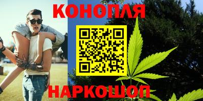 ALPHA PVP Усть-Джегута