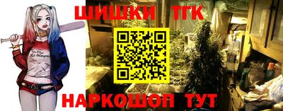 ALPHA PVP Усть-Джегута