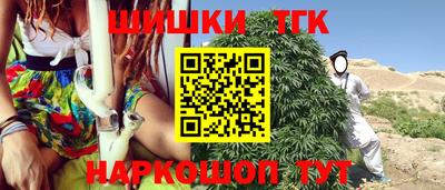 кокаин Усть-Илимск