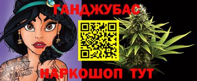 кокаин Усть-Илимск