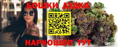 кокаин Усть-Илимск