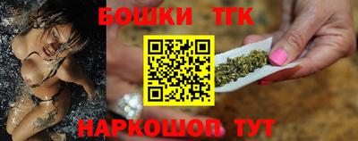 эйфоретик Уссурийск