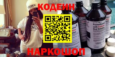 кокаин Усть-Илимск