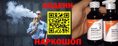ALPHA PVP Усть-Джегута
