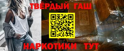 эйфоретик Уссурийск