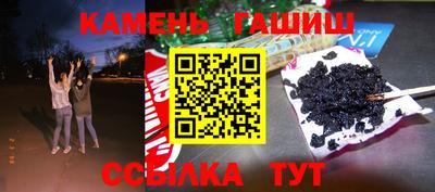 ALPHA PVP Усть-Джегута