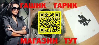 ALPHA PVP Усть-Джегута