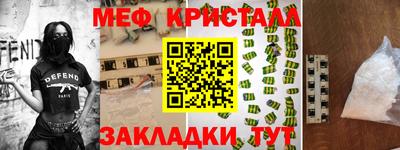 кокаин Усть-Илимск