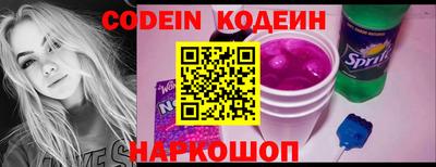 кокаин Усть-Илимск