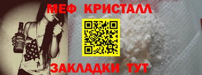 кокаин Усть-Илимск
